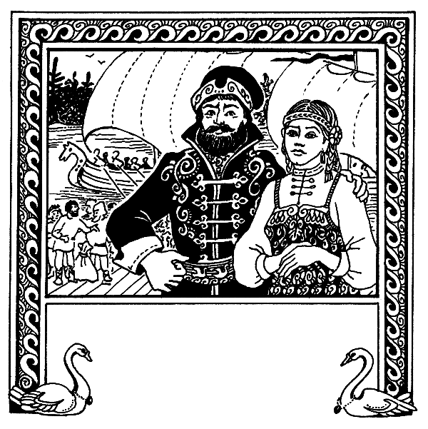 Малахитовая шкатулка - i_042.png