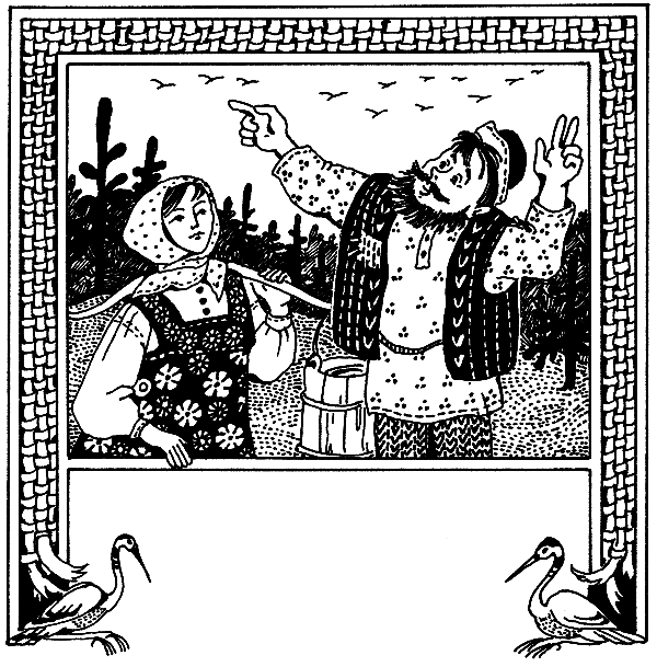 Малахитовая шкатулка - i_044.png