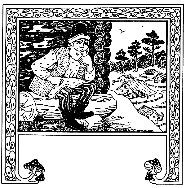 Малахитовая шкатулка - i_059.png