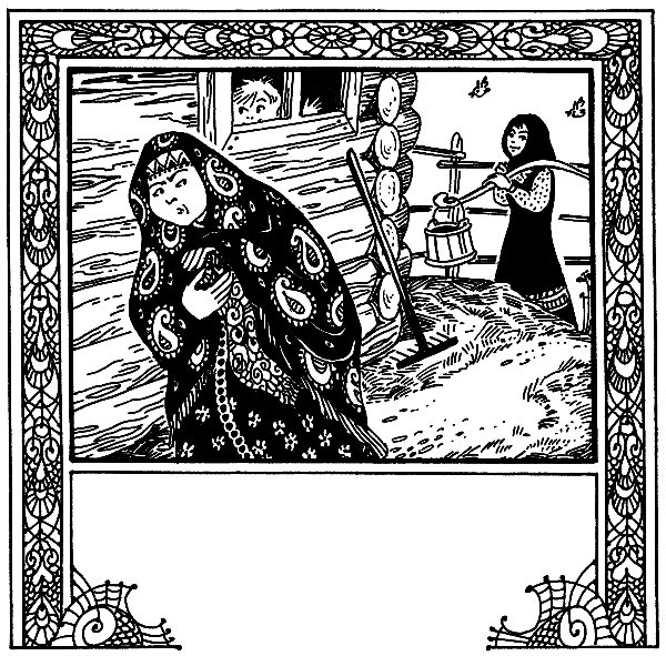 Малахитовая шкатулка - i_067.png