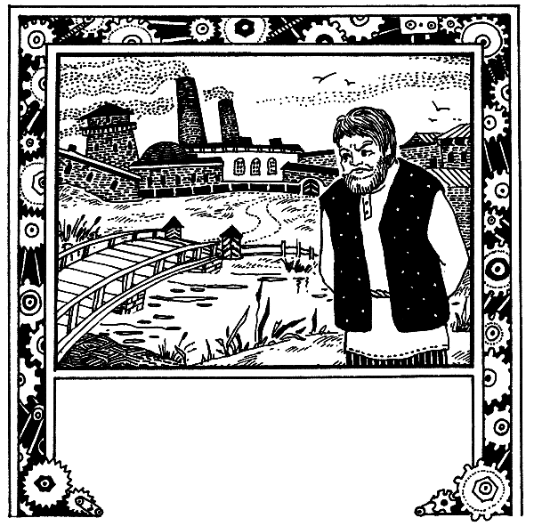 Малахитовая шкатулка - i_076.png