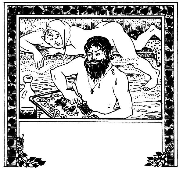 Малахитовая шкатулка - i_078.png