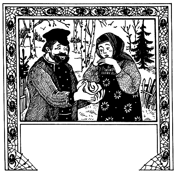 Малахитовая шкатулка - i_082.png