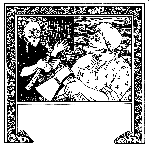 Малахитовая шкатулка - i_084.png