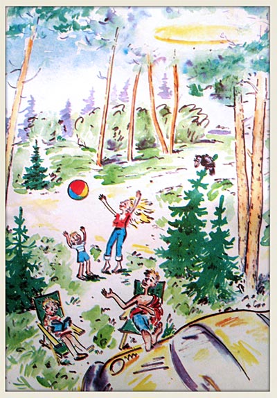 Жило-было, или Приключения в тридевятом измерении - i_004.jpg