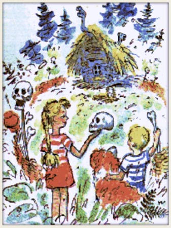 Жило-было, или Приключения в тридевятом измерении - i_006.jpg