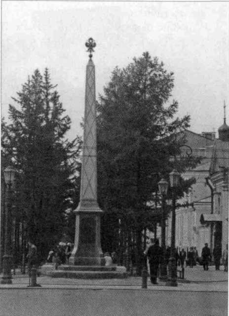 Десять прогулок по Васильевскому - _171.jpg