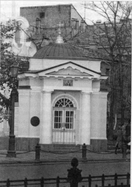 Десять прогулок по Васильевскому - _173.jpg