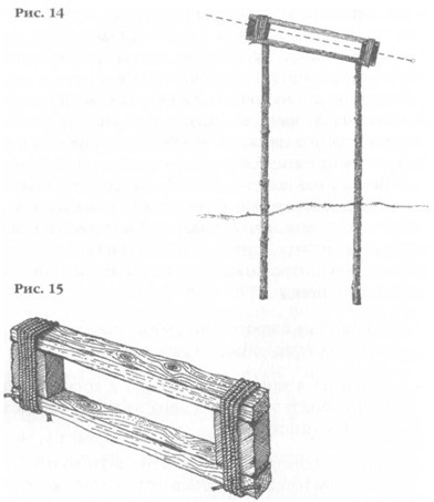 Мистерия Луны - i_014.jpg