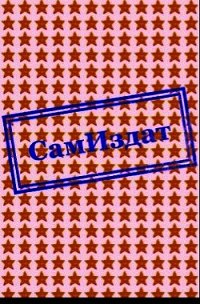 Кира(СИ) - Кочеткова Юлия Владимировна