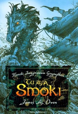 Серия книг "Хроники "Воображаемой Географики" #1