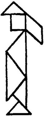 Убийство гвоздями - any2fbimgloader5.jpeg