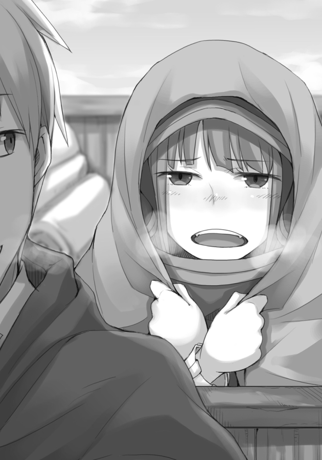 Волчица и пряности. Том 15. Солнечная монета. Книга 1 ( ЛП) - doc2fb_image_02000008.jpg