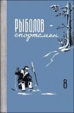 Читать книгу В порядке обмена, автор Карбовская Варвара Андреевна В порядке обмена - Карбовская Варвара Андреевна