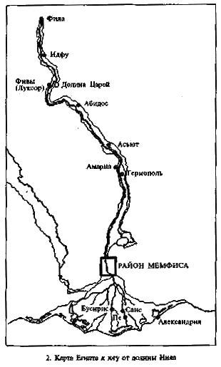 Секреты пирамид (Тайна Ориона) - i_02.png