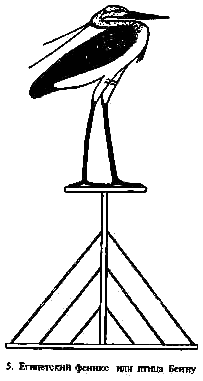 Секреты пирамид (Тайна Ориона) - i_05.png