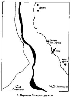 Секреты пирамид (Тайна Ориона) - i_07.png