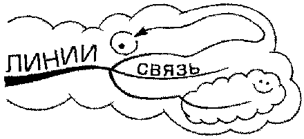 Супермышление - pic_18.png