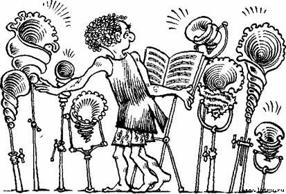 Триумф пана Кляксы - picture26.jpg