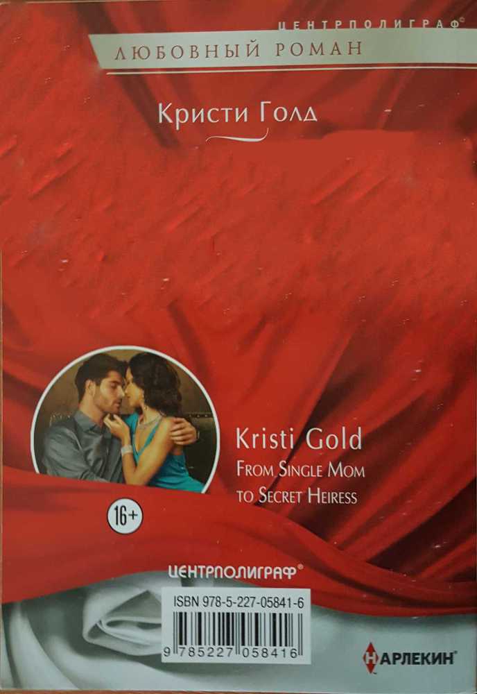 Давай рискнем? - i_001.jpg