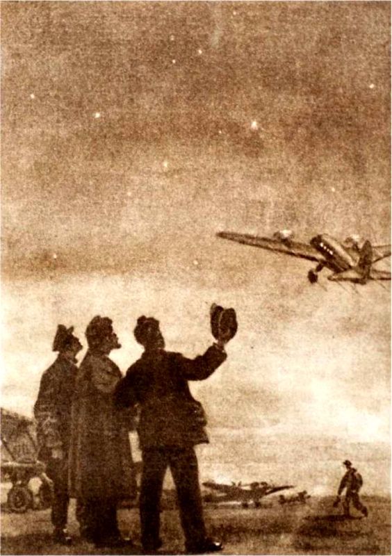 Глубинный путь - i_013.jpg