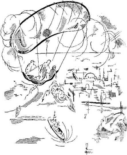 Атом в упряжке - i_006.jpg