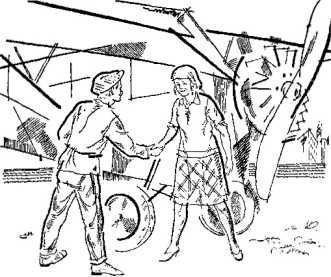 Атом в упряжке - i_010.jpg