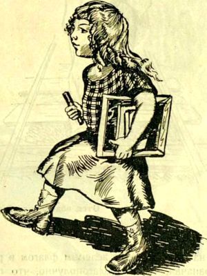 Девочка, спасшая поезд<br />Рассказ - i_005.jpg