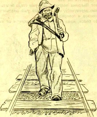 Девочка, спасшая поезд<br />Рассказ - i_006.jpg