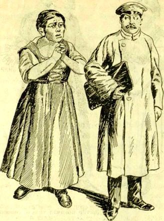 Девочка, спасшая поезд<br />Рассказ - i_009.jpg