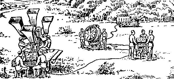 Оружие Победы - i_034.jpg