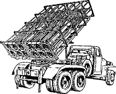 Оружие Победы - i_040.jpg