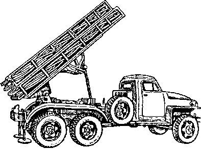 Оружие Победы - i_044.jpg