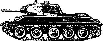 Оружие Победы - i_053.jpg