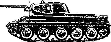 Оружие Победы - i_054.jpg