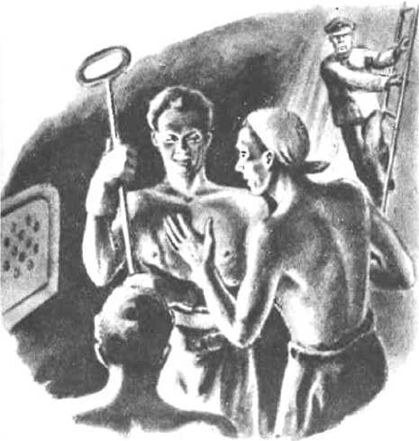 Счастливого пути!<br />Сборник рассказов из журнала «Техника — молодежи» - i_027.jpg