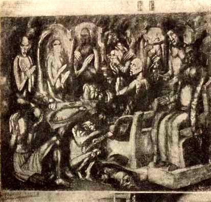 Формализм в живописи - i_022.jpg