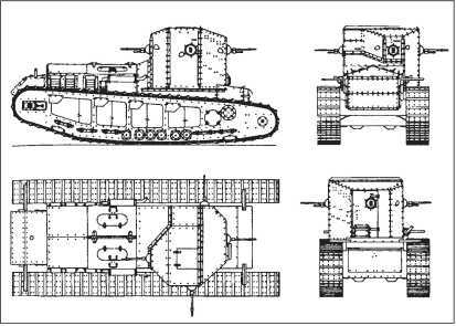 Все танки Первой Мировой. Том I<br />Самая полная энциклопедия - i_160.jpg