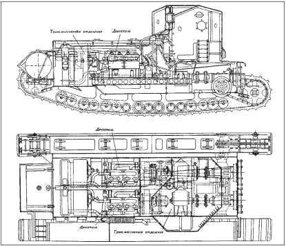 Все танки Первой Мировой. Том I<br />Самая полная энциклопедия - i_162.jpg