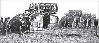 Все танки Первой Мировой. Том II<br />Самая полная энциклопедия - i_047.jpg