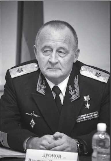 «Она утонула...». Правда о «Курске», которую скрывают Путин и Устинов<br />Издание второе, переработанное и дополненное - i_024.jpg