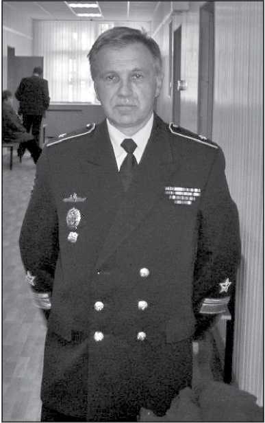 «Она утонула...». Правда о «Курске», которую скрывают Путин и Устинов<br />Издание второе, переработанное и дополненное - i_026.jpg