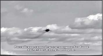 «Она утонула...». Правда о «Курске», которую скрывают Путин и Устинов<br />Издание второе, переработанное и дополненное - i_116.jpg