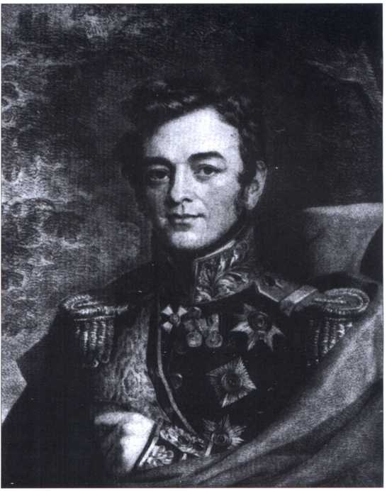 Первое дело при Красном - img_51.jpeg