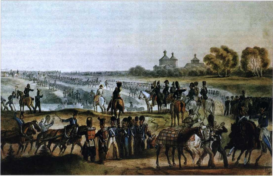 Первое дело при Красном - img_66.jpeg