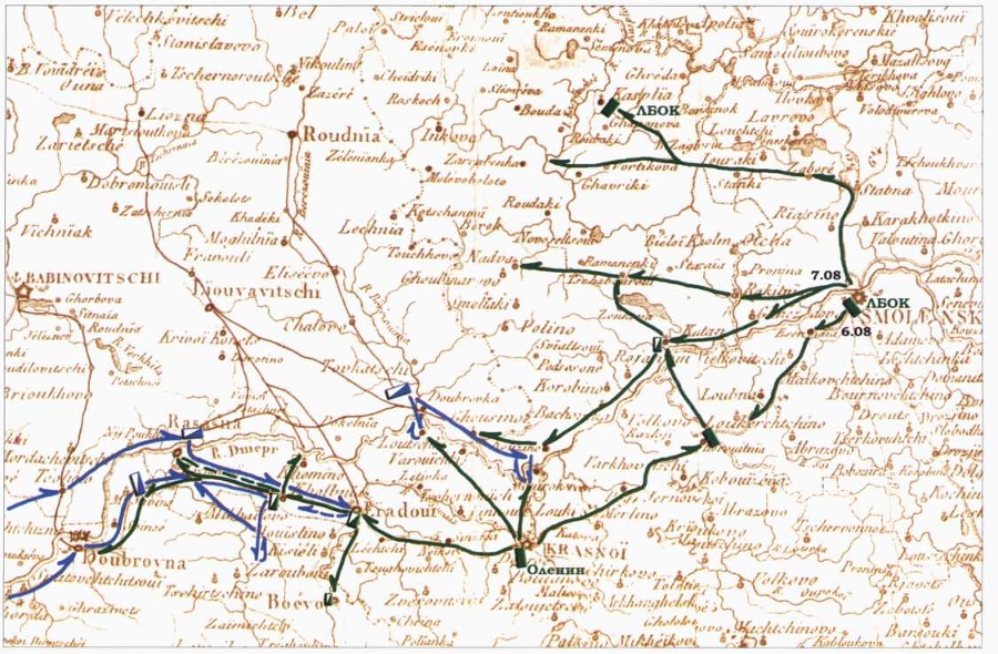 Первое дело при Красном - img_67.jpeg