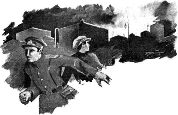 Дело Эрбэ и К° - i_012.jpg