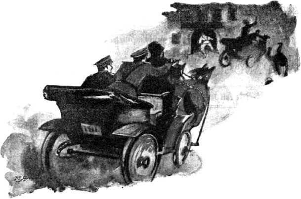 Дело Эрбэ и К° - i_013.jpg