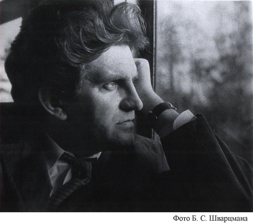 Портрет незнакомца. Сочинения - _1.jpg