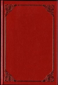 Ecce liber. Опыт ницшеанской апологии - Орбел Николай